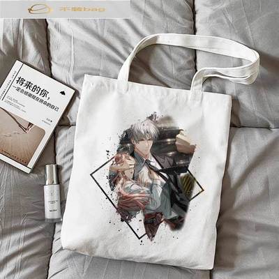 光与夜之恋同人周边查理苏 陆沉 齐司礼 夏鸣星 萧逸动漫帆布包