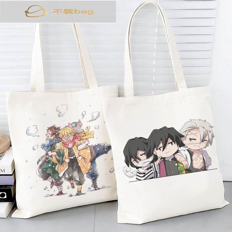 恶魔杀手帆布包周边定制学生大容量动画二维手提袋肩袋教学包