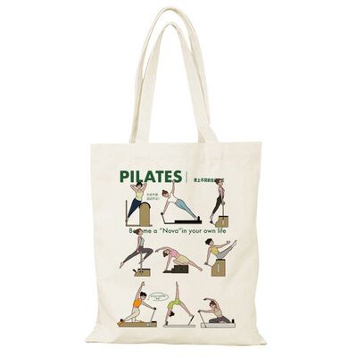普拉提文创帆布包Pilate瑜伽课运动休闲大容量环保袋轻便单肩包女