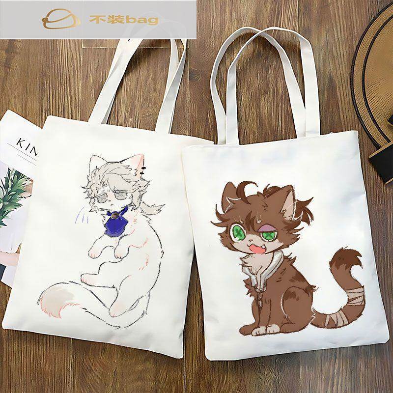 第五人格周边帆布包猫猫囚徒作曲家定制学生大容量单肩书包手提袋