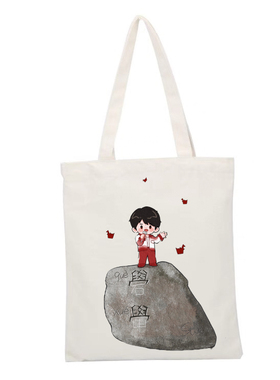 易烊千玺演唱会周边应援帆布包学生大容量单肩手提袋