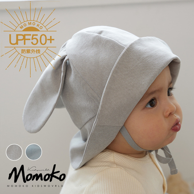 momoko婴幼儿春秋超大檐耳朵