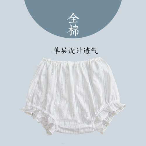 夏季薄款泡泡短裤婴儿透气pp纯棉