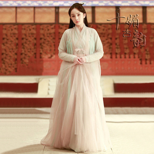 三生三世十里桃花古装同款服装改良白浅cos清新淡雅写真摄影服装