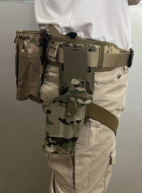 战术腰带快拔套装枪套弹夹套CP迷彩腰封激光通用G17 P320 VP9 TP9