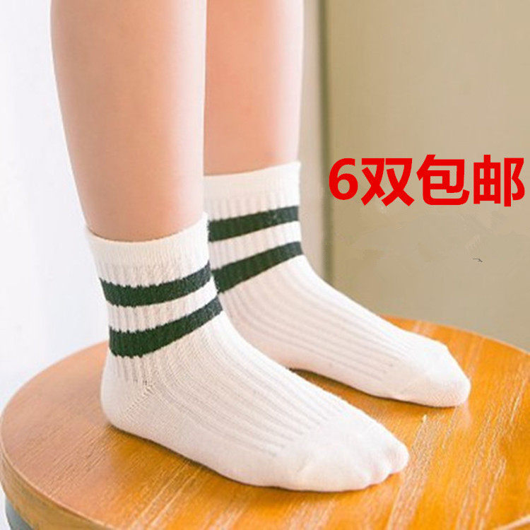 Spring and autumn season Children's socks Korean Edition College wind Tongwa Two white Students socks Cotton Boy girl Cotton socksin the Children/Baby/Family fitted , Children's socks( 0-16 Years)  category - from Buy2taobao.com to provide professional Taobao agent buy service