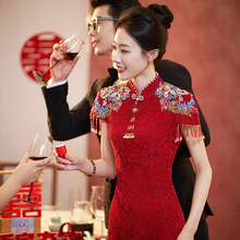新中式旗袍敬酒服2024新款新娘回门服红色裙子小个子结婚订婚礼服