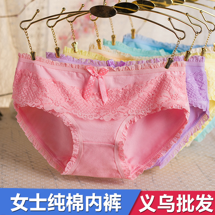 少女中低腰全棉蕾丝蝴蝶结