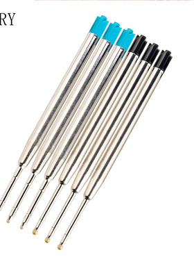 凯瑞Carry K33欧规g2油性笔芯0.7mm通用替换商务办公黑色蓝色笔芯