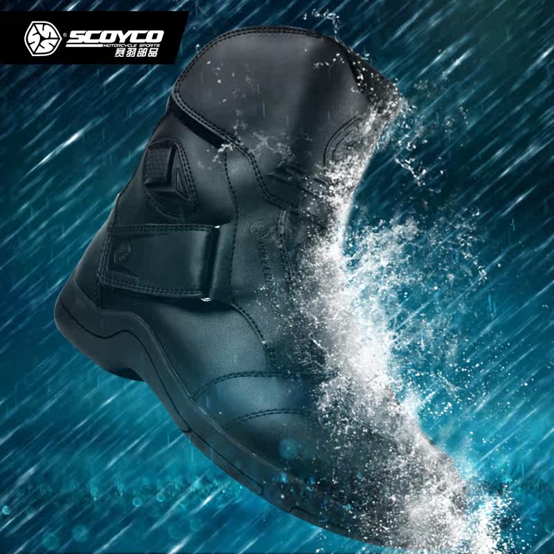 Bottes moto - Ref 1390126 Image 1