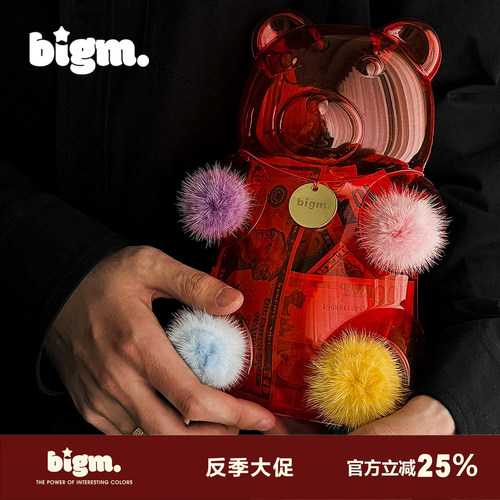 bigm可爱存钱罐趣味糖果小熊礼物