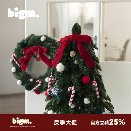 bigm原创设计款诺贝松圣诞树环袜