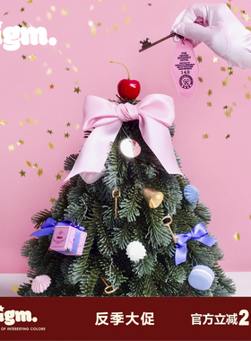 bigm高定布达佩斯仿真诺贝松圣诞节树花环袜节日礼物新年家居摆件