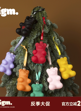 bigm小众幸运小熊软糖玻璃圣诞树新年挂饰盲盒女朋友节日礼物潮玩