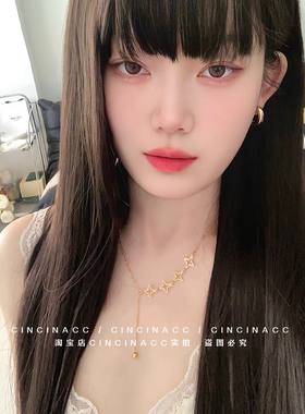 洗澡可戴～钛钢不掉色星星项链小众设计高级感轻奢锁骨链颈链新款
