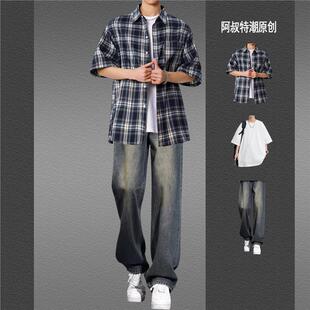 格子短袖衬衫男生夏季套装潮流痞帅气穿搭牛仔裤薄款学生三件套