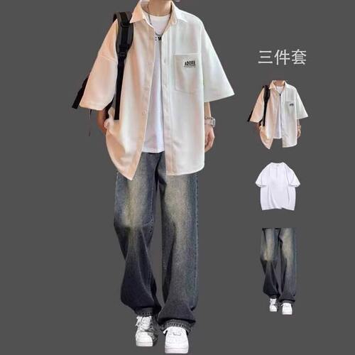 华夫格衬衫男士夏季套装休闲青少年外套半袖衬衣男装一套搭配帅气