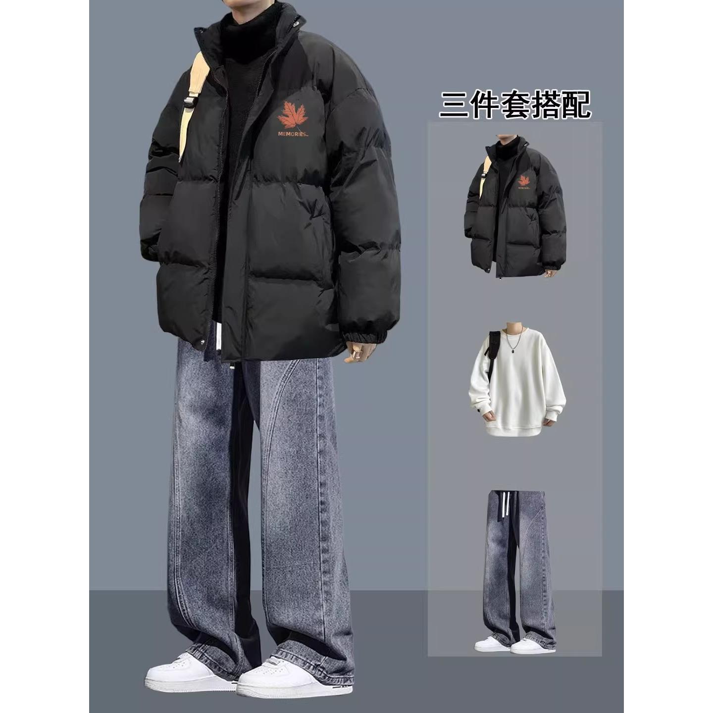 韩版潮牌加厚棉服男冬款2025新款保暖棉衣男生二棉袄青少年厚外套