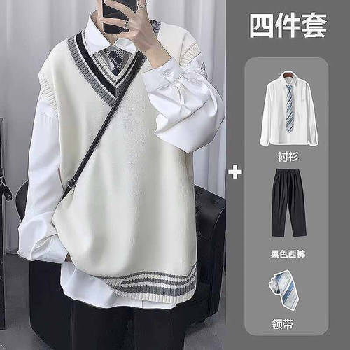 学院风毛衣背心男女套装春秋季日系V领坎肩学生jk马甲一套dk制服