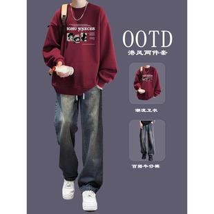 重磅卫衣男春秋青少年男装帅气学生潮流套装酷帅男生时髦加绒衣服