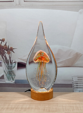 变色水母灯卧室书房琉璃家饰礼物