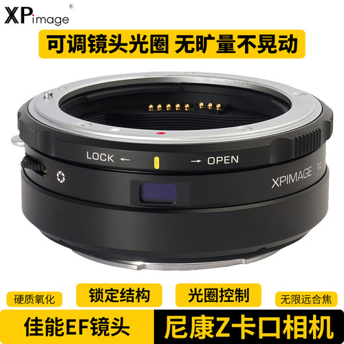 转接环适用于佳能镜头尼康相机