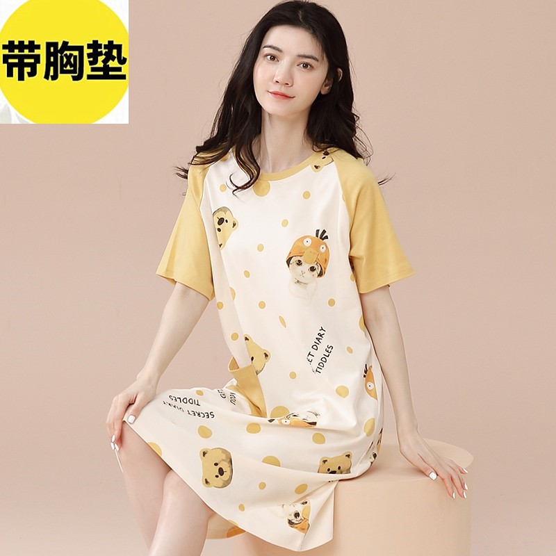 睡裙女士夏季纯棉薄款可爱短袖睡衣家居服女生性感连衣裙自带胸垫