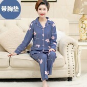 秋天套装 带胸垫中老年睡衣女春秋纯棉长袖 妈妈bra家居服中年大码