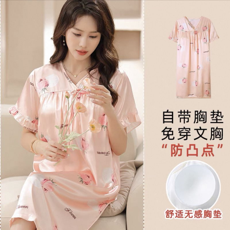 带胸垫新款夏天冰丝睡裙女夏季短袖薄款女士性感睡衣丝绸缎面胖MM