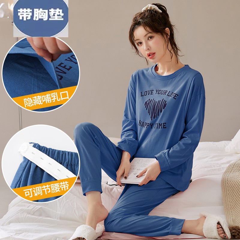 月子服春秋纯棉产后孕妇睡衣产妇哺乳大码薄款宽松家居服女带胸垫