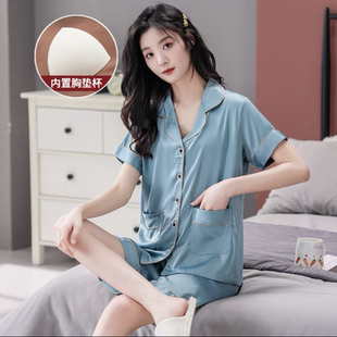 冰雪丝家居服套装 挂带胸垫夏季 两件套2026新款 短裤 冰丝睡衣女短袖