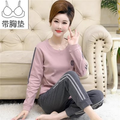自带胸垫睡衣女秋季长袖长裤纯棉