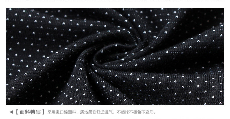 Peignoir jeunesse Homme robe à manches courtes - Ref 595830 Image 4