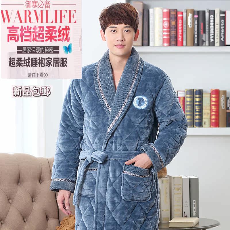 Peignoir jeunesse dossier épais Gua - Ref 595938 Image 4