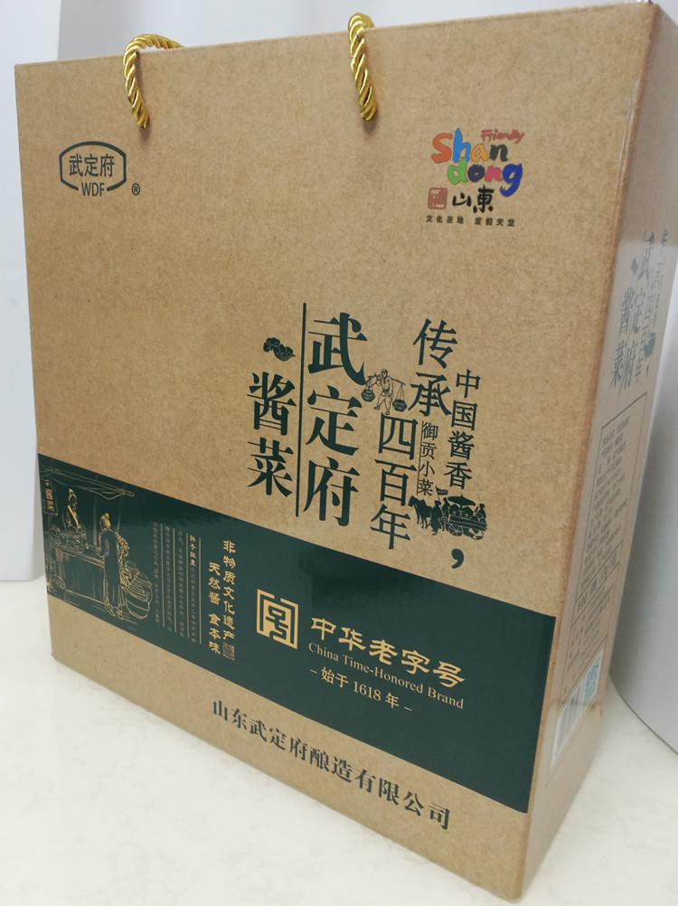山东滨州惠民特产武定府酱菜礼盒精品小菜蔬菜礼品245g*6瓶包邮