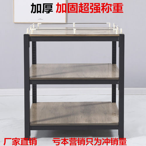 超市三层定制粮油店加厚牛奶堆头