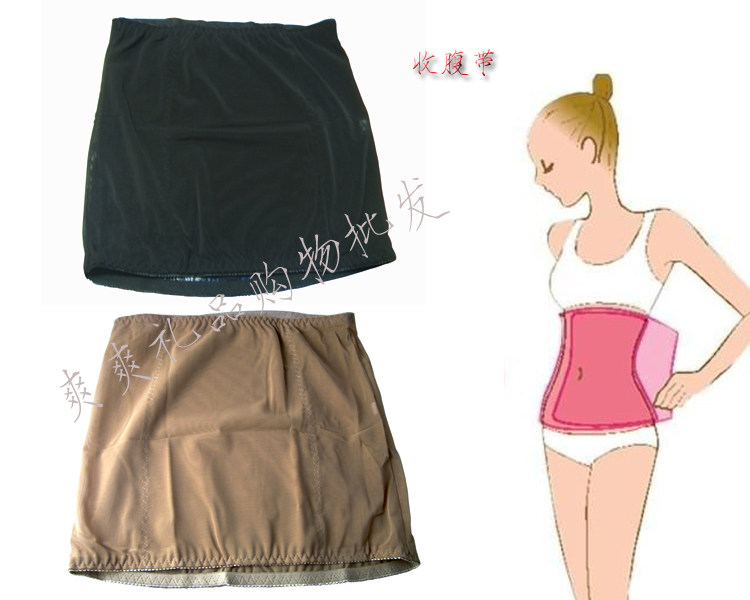 Body - Ref 656992 Image 4