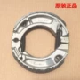 Áp dụng cho má phanh sau Sundiro Honda SDH125-7C-7D-7E CG125 má phanh - Pad phanh má phanh đĩa xe máy