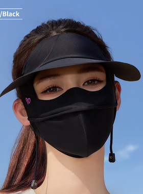 新款黑胶全脸面罩夏季女士户外骑行带帽檐防紫外线冰丝遮阳脸基尼