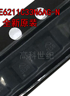 全新原装 ME6211C33N6AG-N 丝印SESG DFN6L 稳压器