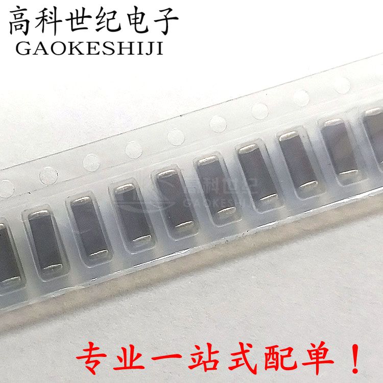 贴片陶瓷高压电容器原装