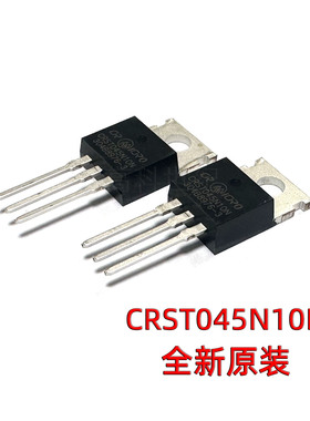 CRST045N10N TO-220 N沟道 115V 172A MOSFET场效应管