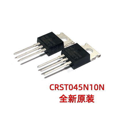 N沟道115V172AMOSFET场效应管
