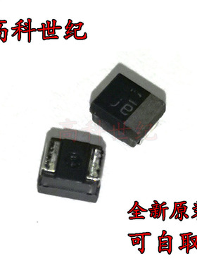 黑色钽电容器TCOB0J157M8R-EN2 150UF 6.3V B型（3528）3.5*2.8mm