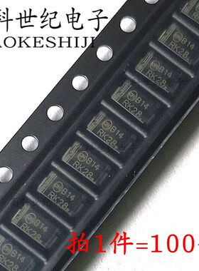 MBRA140T3G 丝印B14 SMA DO-214AC 40V 1A 550mV贴片肖特基二极管