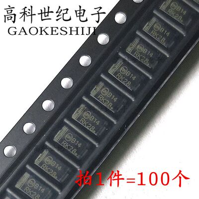 MBRA140T3G肖特基二极管