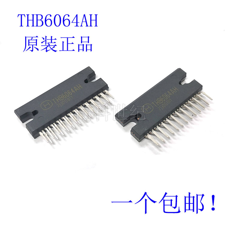 全新原装thb6064ahic步进电机