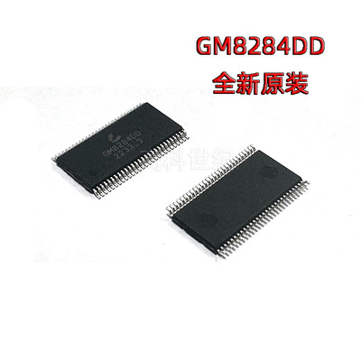 28位LVDS图像接收器