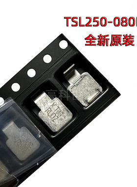 TSL250-080F-2 SMD 7.3x5.1mm 3A 80V 80mA 贴片自恢复保险丝器