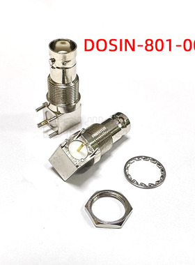 DOSIN-801-0078 BNC90度弯头 1代 三件套 RF射频同轴连接器板端